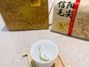 山水西湖绿茶正宗信阳毛尖特级250g2026新茶明前纸包茶叶礼盒装送礼物长辈 实拍图
