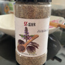 盛源来紫苏籽粉100g东北烧烤蘸料撒料韩式排骨脊骨汤复合调料食材紫苏子 实拍图