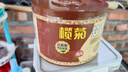 榄菊蚊香沉香型线香40圈 驱蚊盘香热门商品香薰家用熏香蚊香盘 实拍图