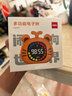 得力（deli）电子四色计时器闹钟多功能萌趣卡通老虎中小学考试学习时间管理器背光学生计时 黄LE117礼物 实拍图
