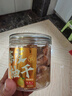 佳宝陈皮蜜柚干150g柚子干桔子皮酸甜办公休闲小零食潮汕零食小吃 实拍图