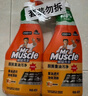威猛先生（Mr Muscle） 油污清洁剂 455g+455g*3瓶补充装 柑橘香 厨房重油污净 实拍图