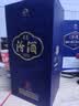 汾酒中国礼物55度500ml*1瓶青花汾酒国礼版 高端品质收藏礼赠送礼 实拍图