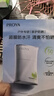 珀莱雅（PROYA）【直播专享】盾护防晒50ml 防水防汗防晒霜军训高倍生日礼物 实拍图