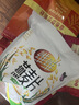 维维精选组合2220g豆奶粉豆浆粉燕麦片营养早餐即食冲饮代餐 送礼 实拍图