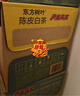 农夫山泉【新口味】东方树叶陈皮白茶500ml*15瓶无糖茶饮料0糖0脂0卡 实拍图