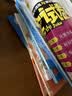 沪教版上海教材课本六七八九年级第一二学期6 7 8 9年级上下册书 8年级上册（新版） 10本 语数英物化 课本+练习册 实拍图