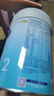 美赞臣（MeadJohnson）美赞臣美赞臣美赞臣铂睿2段850克A2奶源荷兰原装进口6-12月 2段 铂睿 6罐 【新国标】 实拍图