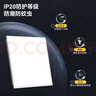 雷士（NVC）厨房灯led集成吊顶吸顶灯扣板灯卫生间平板灯面板灯20w 实拍图