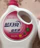蓝月亮丝毛净淡雅花香500g瓶 不易缩水变形 专业护理羊毛羊绒真丝洗涤剂 实拍图