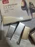 极萌美容仪专属舒缓特护安肤面膜23ml*4pcs保价【新老版面膜混发】 实拍图