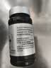 冠生园 蜂皇浆冻干粉胶囊30g/200粒 免疫调节 抗疲劳送长辈伴手礼 礼品 实拍图