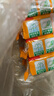 立白椰油精华透明洗衣皂101g*6块护衣护色不伤手 超强去污京东自营 实拍图