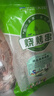 大庄园新西兰羔羊肉串 净重400g/袋(约20串)烧烤串微调理非真空 实拍图