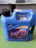 力魔（LIQUI MOLY）德国原装进口 雷神HC7机油 5W-30 SN/A3B4级 4L 汽车用品 实拍图