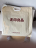 无印良品A类全棉床单单件 被单双人纯棉245*250cm双人床上用品床罩 实拍图