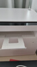 联想（Lenovo）至像M1688DW Pro激光打印机家用办公 学生手机无线学习作业家庭打印机自动双面打印复印扫描一体机 实拍图