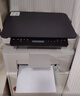 惠普（HP）116w 激光无线打印机 多功能家用办公打印机 无线打印 复印机扫描一体机黑白（1136w焕新版） 实拍图