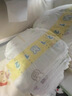 花王品牌进口妙而舒纸尿裤M64片(6-11kg)中号婴儿尿不湿 舒爽安心锁水 实拍图