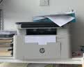 【9成新】惠普（HP）116w 黑白激光打印机多功能家用打印机 复印扫描无线商用办公（1136w焕新版）   实拍图
