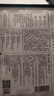 三生花百雀羚出品护肤品 玻尿酸补水保湿护肤细致毛孔提亮嫩肤面膜40片 实拍图