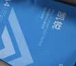 得力（deli）A4打印纸复印纸双面加厚复印纸 白纸 草稿纸 打印机机纸 电脑纸 办公用纸 办公采购优选 【薄荷海70g】8包/4000张 实拍图