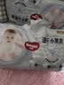 好奇（Huggies）金装小黑洞拉拉裤L124片(9-14kg)尿不湿【速干不易红】 实拍图