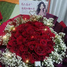 幽客玉品鲜花速递红玫瑰花束表白送女友老婆生日礼物全国同城配送 33朵红玫瑰花束—女王款 实拍图