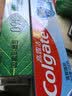 高露洁（Colgate）劲白小苏打竹炭薄荷美白牙膏180g洁净去渍清新口气除口臭成人牙膏 实拍图