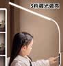 ARROW箭牌 大路灯落地灯护眼学习灯床头灯钢琴灯台灯立式书房灯 实拍图