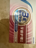 舒适达牙龈护理抗敏成人牙膏100g 含氟防蛀固齿护龈清新口气 京东自营 实拍图