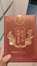同仁堂（TRT）山楂麦芽茯苓茶回奶宝菊花大麦退断奶神器宝妈养生茶120g 实拍图