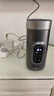 摩动【纯钛内胆】便携式烧水杯电热水杯便携烧水壶650ml旅行商务出差酒店电加热杯送礼物DSB02B 实拍图