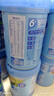 嘉宝（GERBER）混合蔬菜营养谷物高铁米粉宝宝辅食米糊250g新老包装随机发货 实拍图