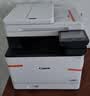 佳能（Canon） MF752Cdw A4幅面彩色激光打印机多功能一体机 办公商用自动双面打印 打印复印扫描无线三合一 实拍图