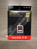 闪迪（SanDisk）512GB SD内存卡 4K V30 U3 C10 相机存储卡 读速200MB/s 写速140MB/s 微单/单反相机内存卡 实拍图
