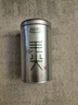 乐品乐茶毛尖茶叶特级明前春茶嫩芽2026新茶自饮礼盒装250g端午父亲节礼物 实拍图
