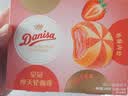 皇冠（danisa）草莓摩天轮夹心曲奇饼干108克休闲零食早餐囤货团购送礼喜饼进口 实拍图