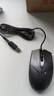 双飞燕（A4TECH）OP-550SU大手 对称 有线鼠标 办公鼠标轻音鼠标电脑鼠标有线笔记本鼠标有线鼠标usb接口 黑色 有线 实拍图