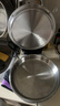美的（Midea）小钢炮电饼铛钛钢0涂层不锈钢2026年新款 家用小型40mm加大加深双面加热烙饼锅电煎锅京东自营S3ti 实拍图