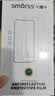 Smorss【2片】适用华为mate50Pro钢化膜huawei mate50RS保时捷手机膜全屏覆盖曲面高清防摔防指纹钻石膜 实拍图