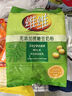 维维无添加蔗糖豆奶粉500g 非转基因大豆营养早餐冲饮代餐 速溶即食 实拍图