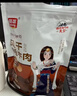 雅垄藏秘超干牦牛肉干 麻辣味200克 青藏有嚼劲补充能量孕妇儿童零食 实拍图