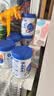 完达山高滋高儿童成长奶粉乳铁蛋白CBP高钙促进骨骼发育700g*6罐(3岁+) 实拍图