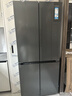 卡萨帝（Casarte）揽光冰箱521升零嵌十字对开门家用大容量嵌入式电冰箱 594专业超薄一级能效自动制冰国家补贴15% 实拍图