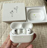 Apple/苹果【充电线套装】AirPods Pro (第三代) 搭配MagSafe充电盒 (USB-C)  实拍图
