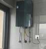 海尔麦浪【无冷凝水管K70SMAX】16升燃气热水器天然气 一级能效 下置风机静音增压家用【国家补贴15%】 实拍图