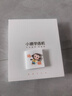 小猿猿辅导学练机S6【全新一代】好成绩练出来  中小学生AI学习机高阶版 小初高学练一体机 10.3英寸 实拍图