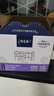 蒙牛特仑苏嗨MILK钙铁锌牛奶梦幻盖 200mL*10瓶部分地区3月产端午礼盒 实拍图