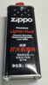 ZIPPO之宝 配件耗材 打火机煤油 大油  打火机油大油 实拍图